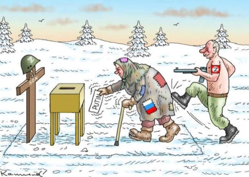 Rusko Voli  I. (cartoon)