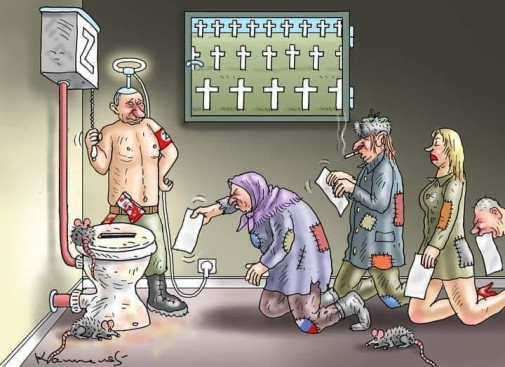 Rusko Voli III. (cartoon)