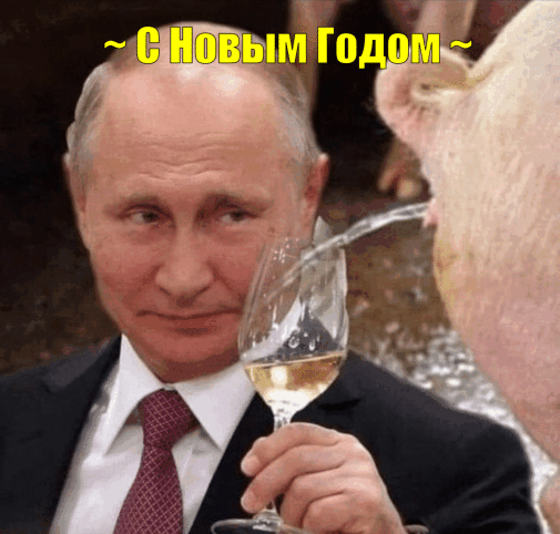 Pripitok