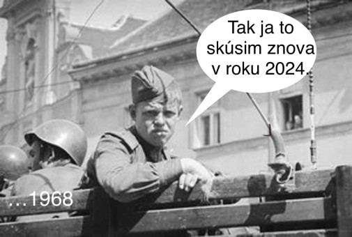 Skuska (odporu)